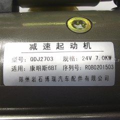 DSCF3974_QDJ2703-2